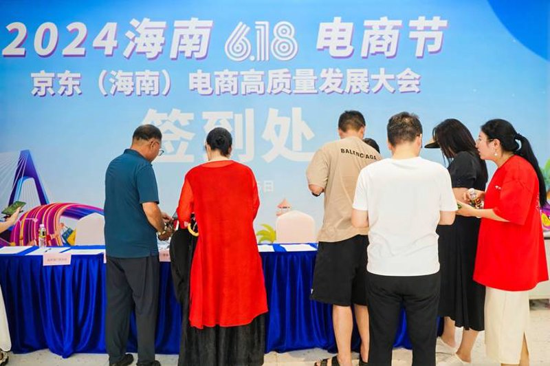 天猫代运营服务:让品牌在电商战场中脱颖而出