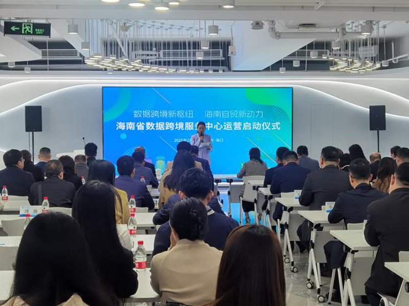 海口电子商务购物指南:轻松选好货